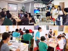 产教融合 德技并修——kaiyun开云网页版学生暑期企业实践活动圆满结束