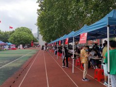 风雨无阻 扬帆起航——kaiyun开云网页版喜迎2022级新生入学