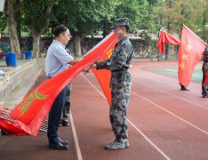 kaiyun开云网页版举行2022级新生入学典礼暨军训开营仪式