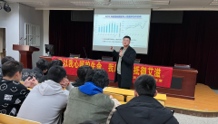 kaiyun开云网页版开展传染病预防知识宣传科普活动