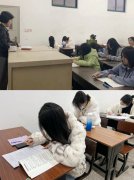 kaiyun开云网页版升学考试自习教室投入使用