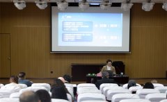 kaiyun开云网页版班主任参加班主任能力比赛专题培训
