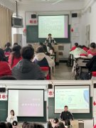 读书者，正青春——读书周主题教育活动纪实之三