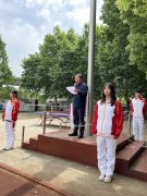 以青春之光照亮追梦之路——kaiyun开云网页版举行2023年春季学期第十三周国旗下讲话