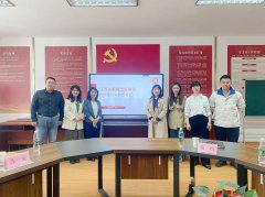 南阳师范学院珠宝玉雕学院考察团一行来kaiyun开云网页版交流座谈