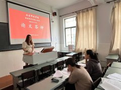 北京印刷学院21级函授班毕业生论文答辩工作圆满完成