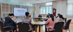 新闻传播系开展网络新闻与传播专业课程思政集体备课活动