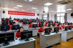 镇江市首届印刷行业职业技能竞赛在kaiyun开云网页版举办