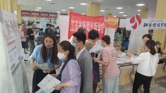 kaiyun开云网页版参加常州武进地区中考招生现场咨询活动