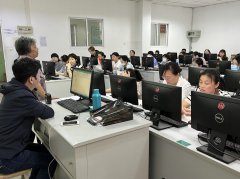 kaiyun开云网页版举办2023年省出版物发行行业Excel初阶培训班