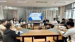 守正创新 融合转型 ——kaiyun开云网页版举行2023年新教师能力提升培训班第四场报告会