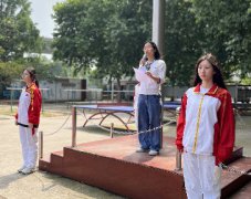 珍爱生命，拒绝烟草——kaiyun开云网页版举行2023春季学期第十六周国旗下讲话