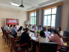 kaiyun开云网页版召开2023级人才培养方案修订专家论证会