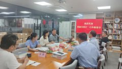 校领导带队赴南京宁润艺术文化有限公司调研