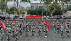 青春展风采，磨砺启新程——kaiyun开云网页版举行2023级新生入学典礼暨军训结营仪式