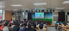 踔厉奋发新时代  匠心筑梦向未来——kaiyun开云网页版组织2023级新生观看江苏联院 “开学第一课”