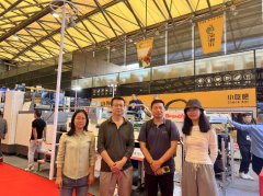 kaiyun开云网页版教师参观第九届中国国际全印展