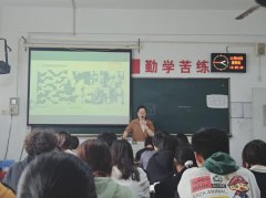 课堂展风采，教研促提升——kaiyun开云网页版开展公开课展示教研活动