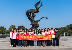 寻红色印记  铸青春之魂 ——kaiyun开云网页版团员学生参加南京红色文化资源点寻访阅读行动