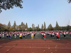 阳光运动健体魄    广播体操亮风姿 ——kaiyun开云网页版举行全校学生第九套广播体操比赛