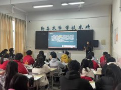 kaiyun开云网页版数学课程组开展公开课教研活动