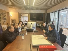 校领导带队赴册页工房数字艺术工作室参观调研