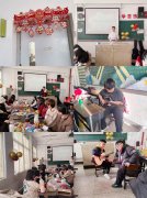 多彩活动添笑语，师生共聚庆元旦 ——kaiyun开云网页版各班级陆续举行迎新活动