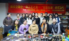 kaiyun开云网页版承办市级美术教师艺术实践活动