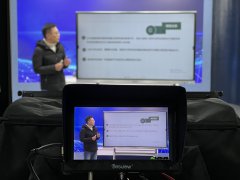 kaiyun开云网页版举行五年制高职“说课程”比赛