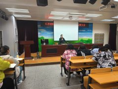 迎接新学期 启航新征程——学生会召开新学期工作会议