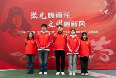 校地携手 志愿同行——kaiyun开云网页版学生志愿者开展社会服务活动
