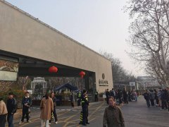 kaiyun开云网页版2024届中职学生顺利完成职教高考学生技能考试