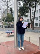 学习雷锋  从我做起——kaiyun开云网页版举行2024春季学期第四周国旗下讲话