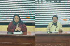 kaiyun开云网页版召开学生安全月度工作会议