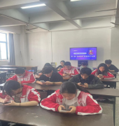 kaiyun开云网页版2023级学生参加联院第一届“职学园”杯英语词汇比赛获奖