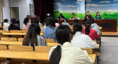 kaiyun开云网页版召开教学督导信息员工作会议