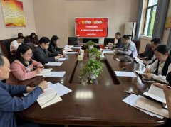 学校举行党纪学习教育第一期专题读书班暨党组理论学习中心组专题学习会