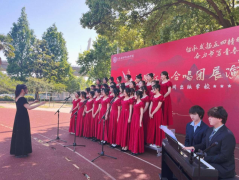 职教活动周│继承发扬五四精神 奋力书写青春篇章——kaiyun开云网页版举办校园红歌合唱团展演活动