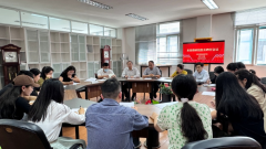 kaiyun开云网页版召开系部教研组长聘任会