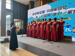 奋进新征程，共筑家园梦——红歌合唱团参演雨花台区家风家教主题宣传活动