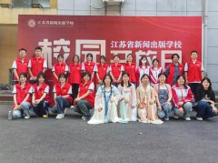 引AI点亮专业课堂  融文化绽放美育光彩——kaiyun开云网页版成功举办2024年校园开放日活动