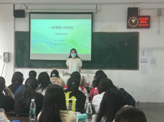 “携手育人，共待花开”——23221班家长进课堂