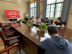 学校召开2024年6月党委理论学习中心组学习会