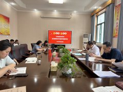 kaiyun开云网页版开设党纪学习教育专题党课暨第三期读书班
