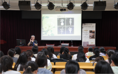 传承工匠之心，绽放青春光芒——kaiyun开云网页版举办大国工匠进校园主题讲座