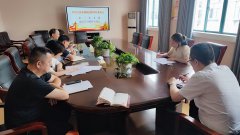 第一党支部开展党纪学习教育专题会