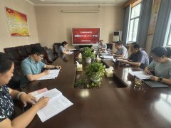 校党委召开8月理论学习中心组（扩大）学习研讨会