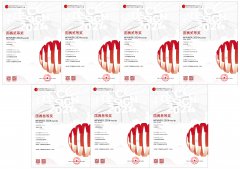 kaiyun开云网页版师生在中国大学生文化创意设计大赛中获佳绩