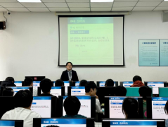 姚璐老师开设校级公开课