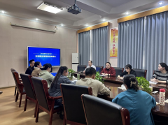 kaiyun开云网页版举行在线精品课程建设推进会